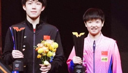 可耻！国际乒联又改规则！世界排名体系巨变，又一次针对咱们国乒|孙颖莎|中国乒乓球队|国乒球队|乒乓球|奥运会_新浪体育_新浪新闻